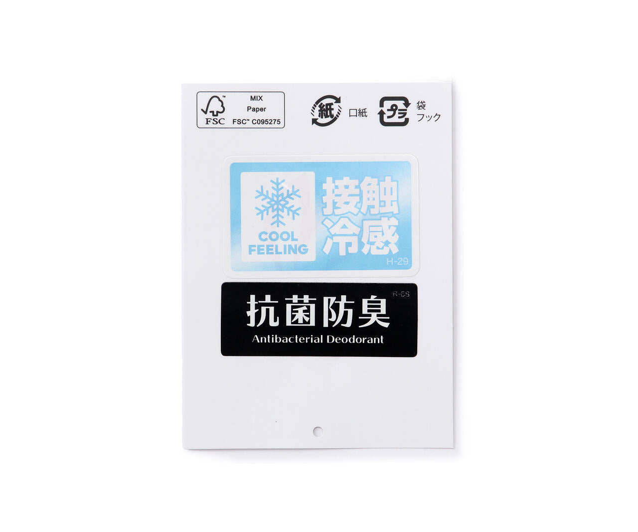 c47f8cf6-01a8-53df-ab49-b9578f6e206b_Image