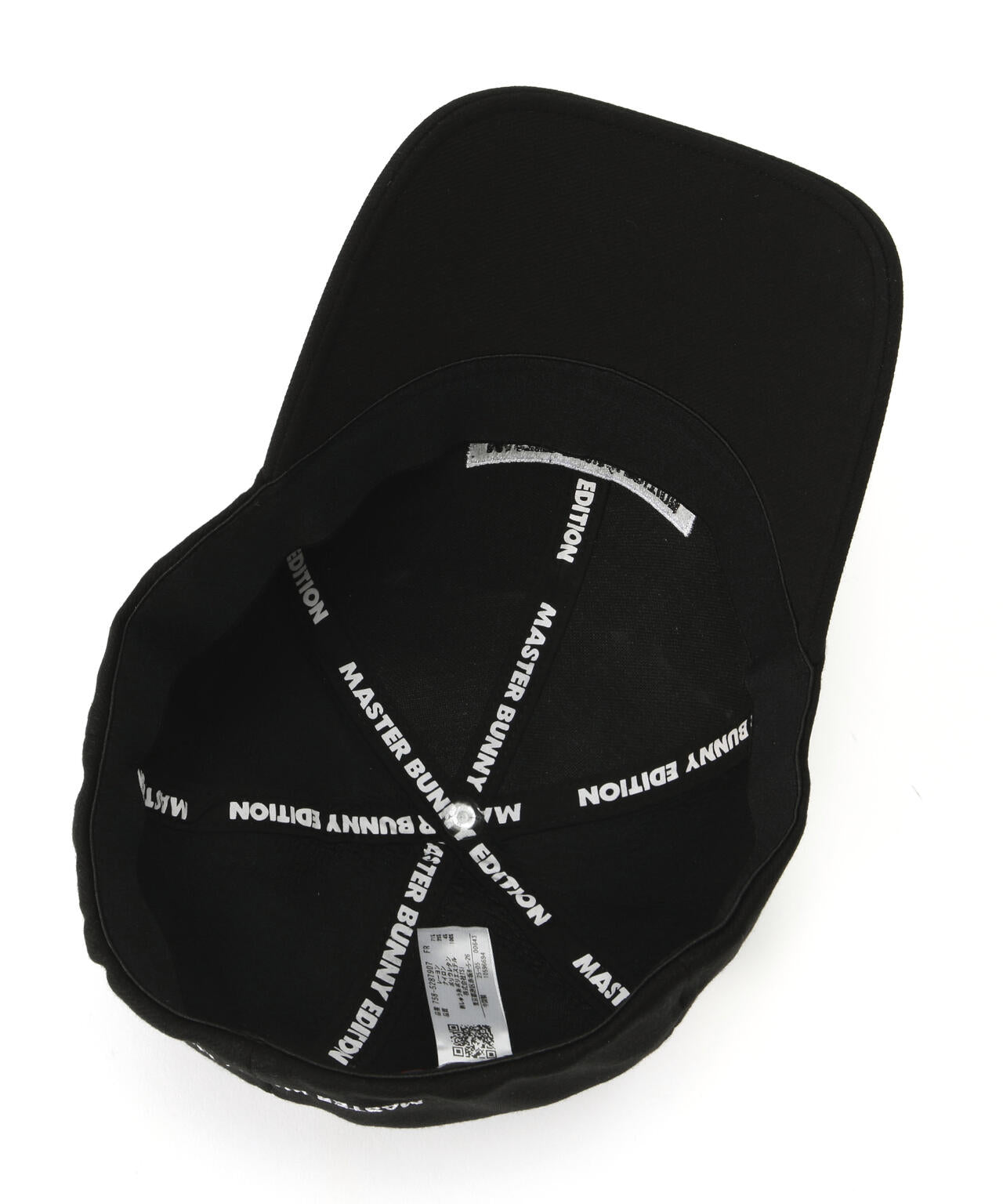 アクティブスパンキャップ (UNISEX)