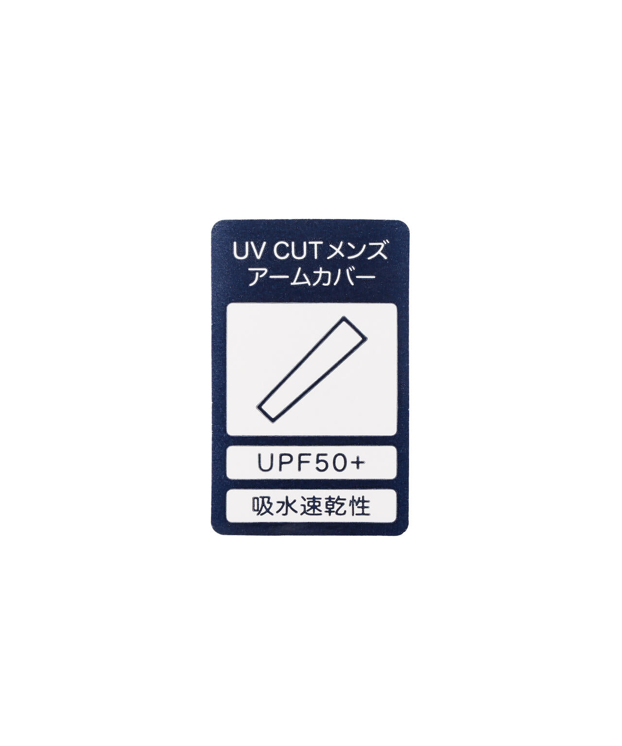UVアームカバー (MENS) | MASTER BUNNY EDITION（マスターバニー
