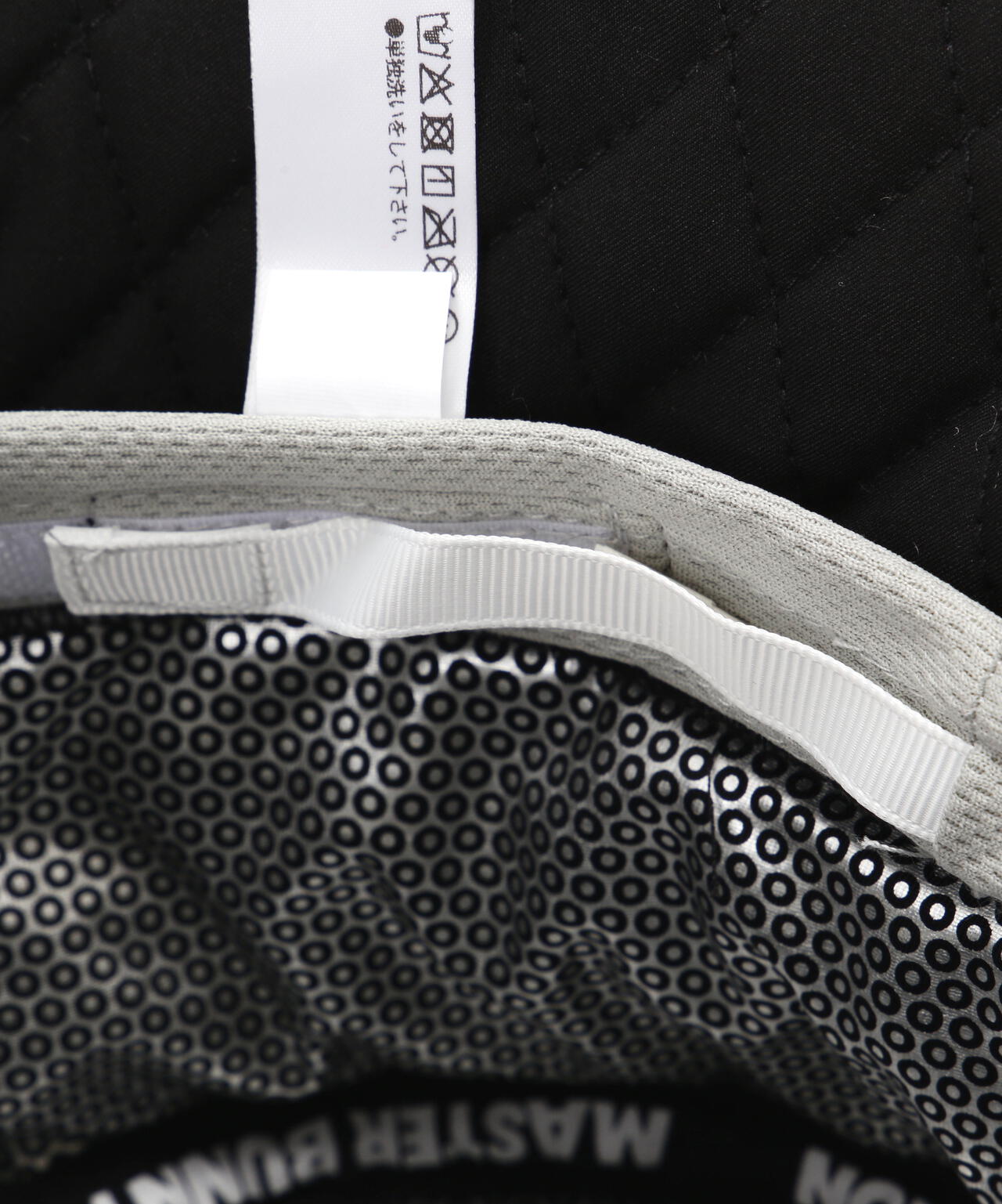 Mega Heat キルトハット (UNISEX)