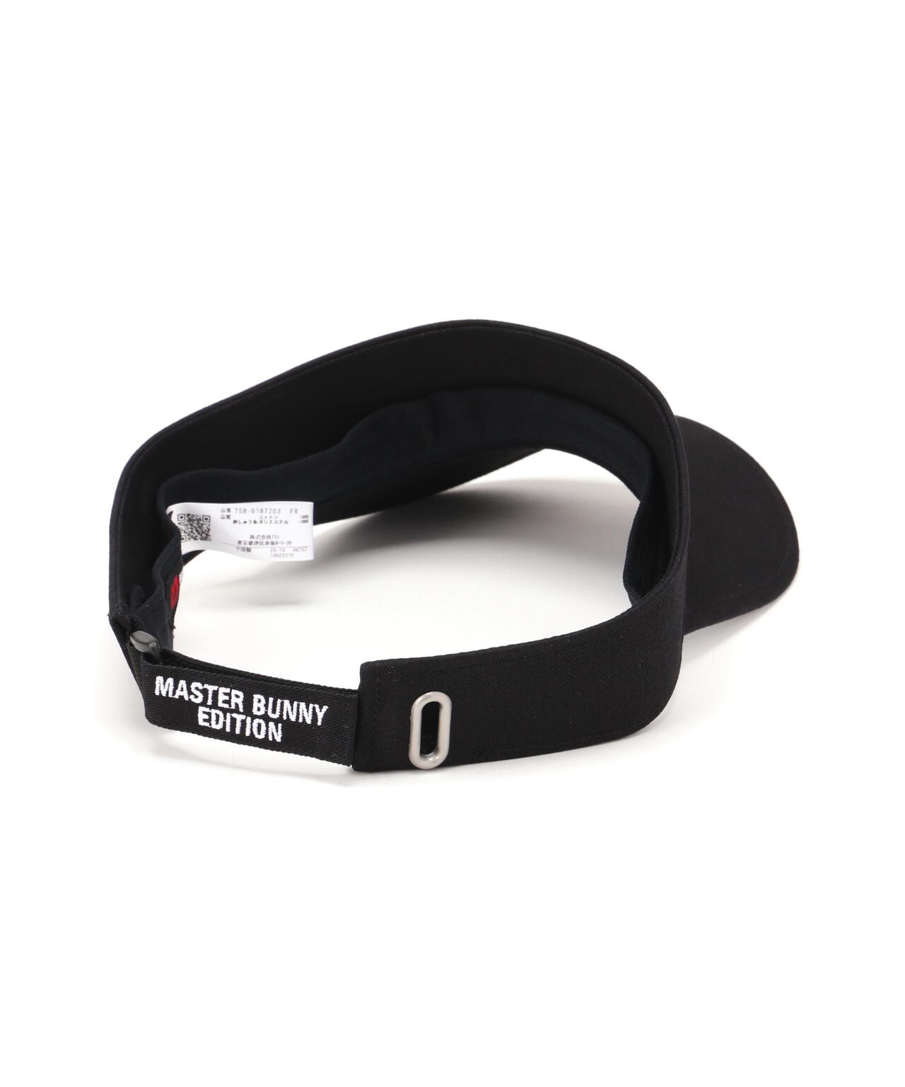 ババイ－専用 ツイルバイザー (UNISEX) | MASTER BUNNY EDITION（マスターバニー
