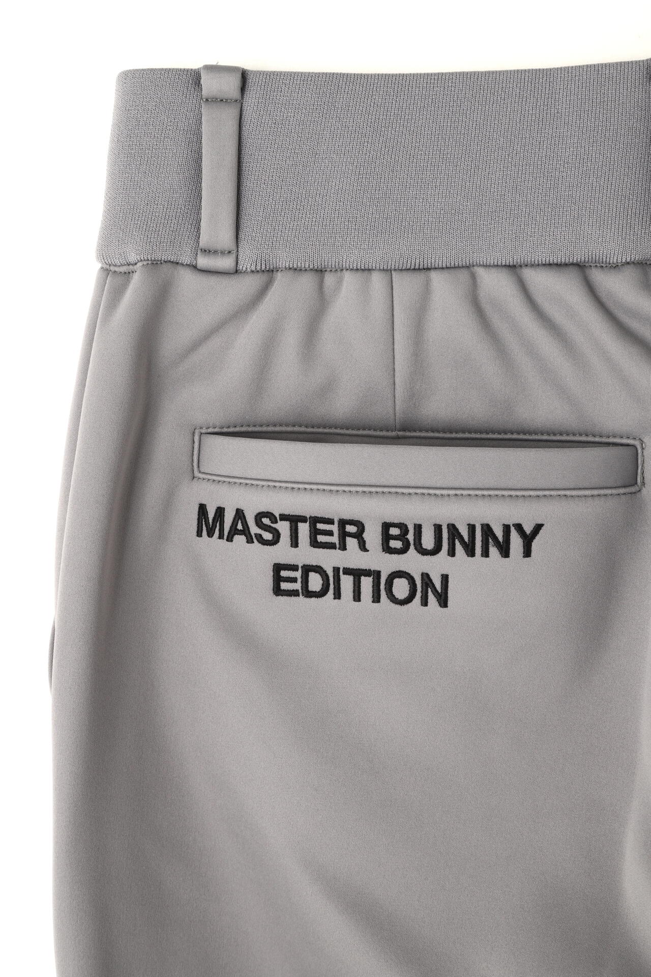 防風ボンディング裏フリース ジョガーパンツ | MASTER BUNNY EDITION