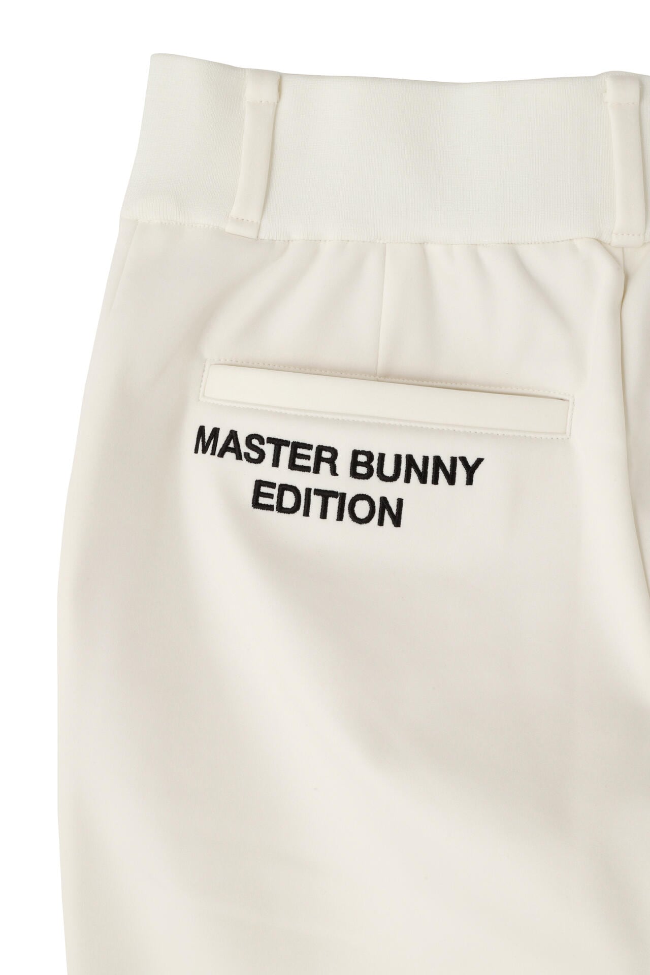 防風ボンディング裏フリース ジョガーパンツ | MASTER BUNNY EDITION