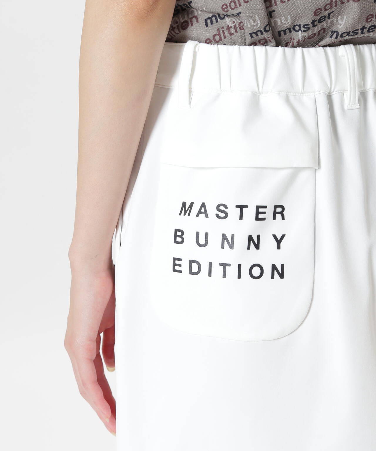 新品MASTER BUNNY EDITION タイトスカート サイズ：0 白 CORDURAナイロンスカート | MASTER BUNNY EDITION（マスターバニー