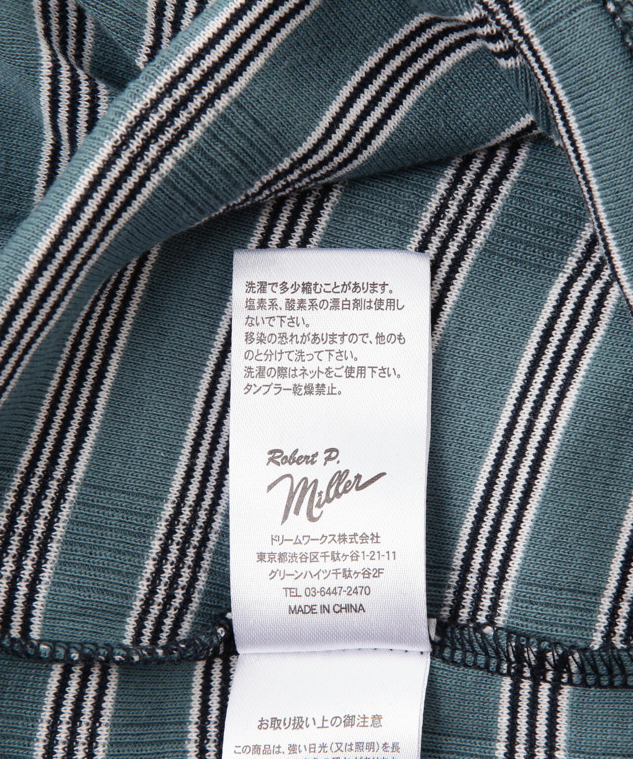 c2c4d9c5-394d-555d-a3e2-8f4a749baa3d_Image