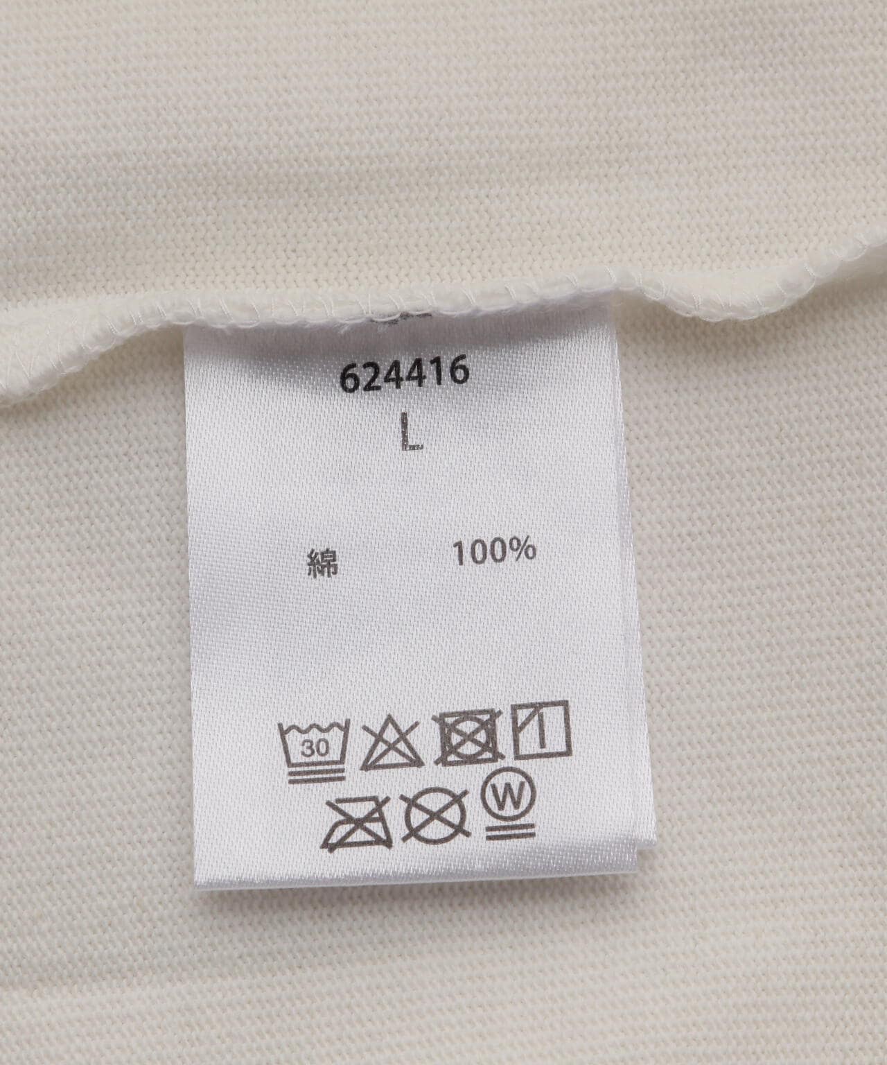 MANASTASH/マナスタッシュ　MS SEAM TEE