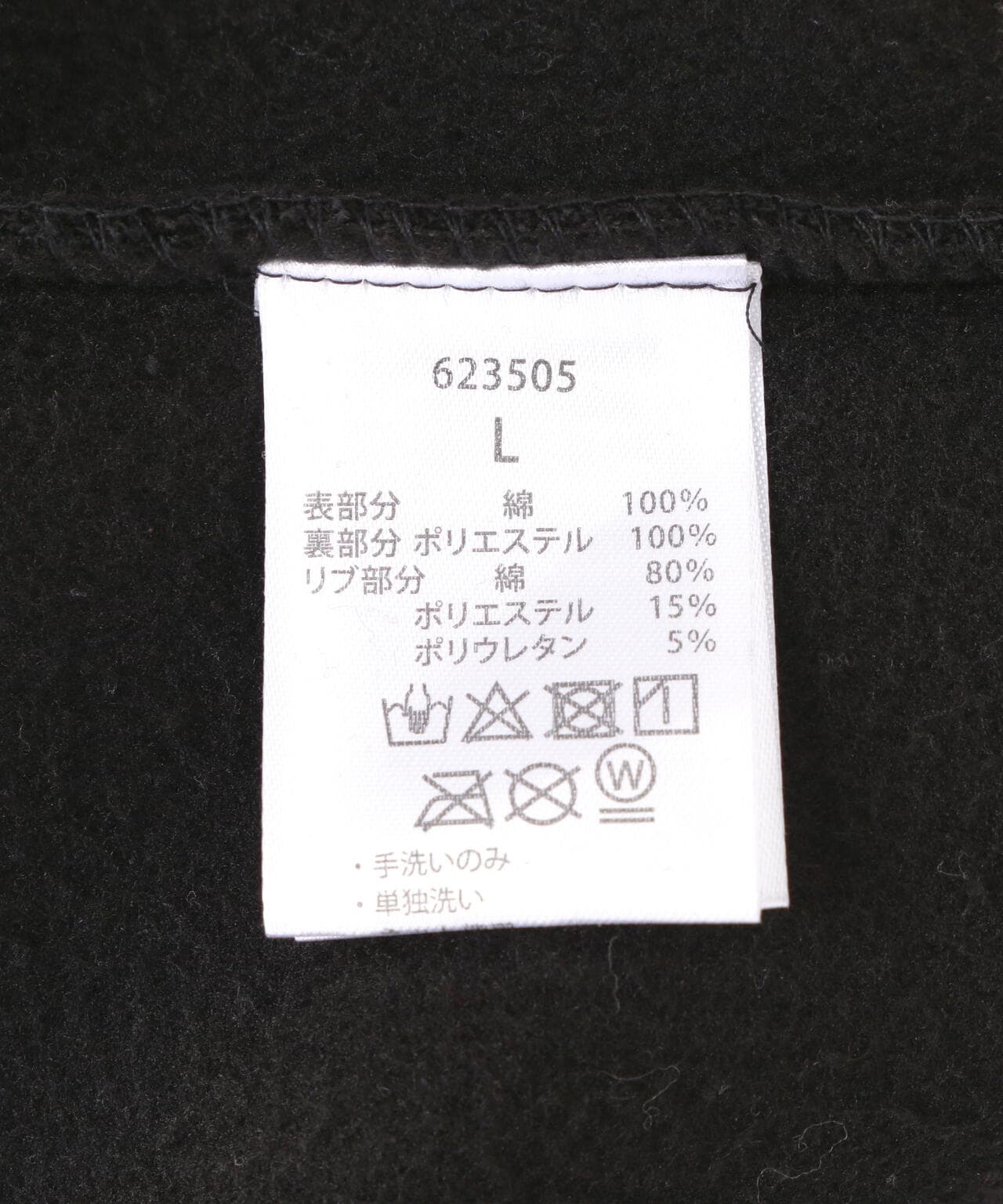 d4640900-6a76-5e66-a769-9ad51d26896b_Image