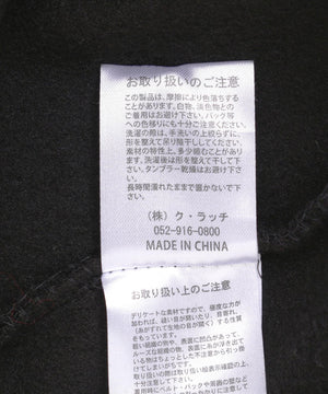 74d6d566-5b78-5918-8cf8-8c6a61becc28_Image