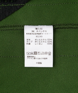 82dd5781-e21b-5f2c-901f-61f21f45b4d3_Image