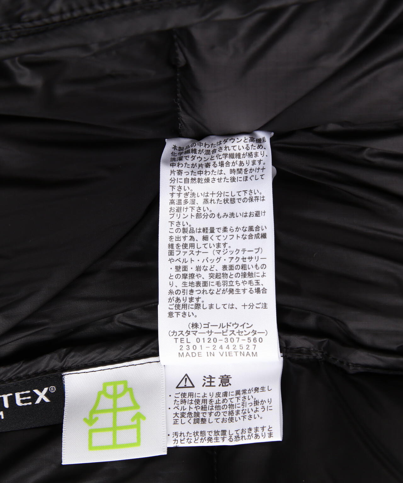 8605ed10-d038-5aab-a60d-d51b439f763a_Image