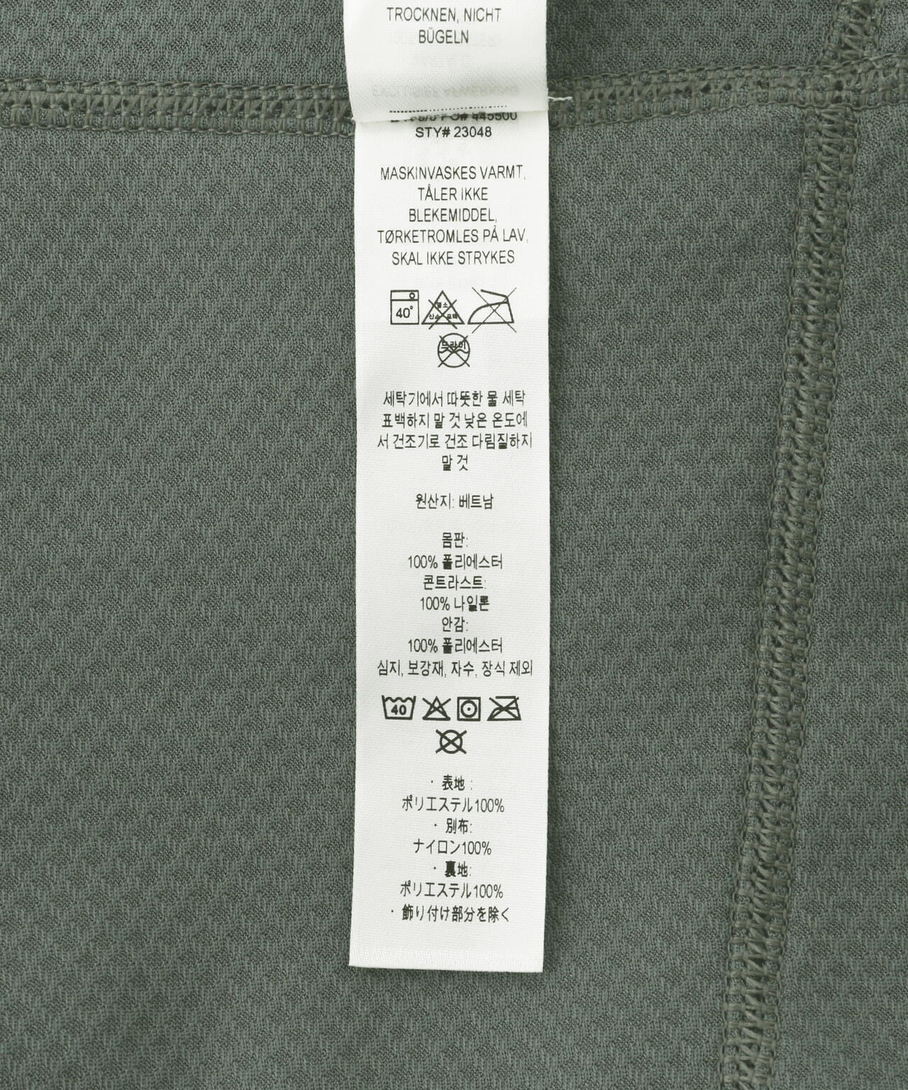Patagonia/パタゴニア メンズ・クラシック・レトロX・ベスト 23048 Patagonia/パタゴニア メンズ・クラシック・レトロX・ベスト 23048