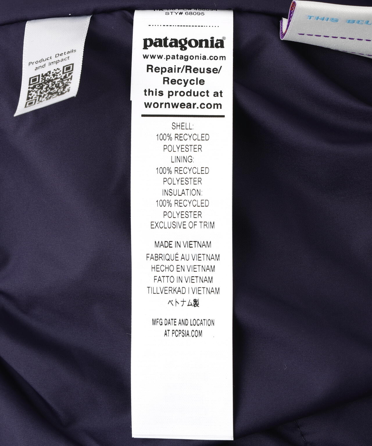 Patagonia/パタゴニア キッズ・リバーシブル・レディ・フレディ