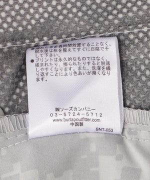 c21fa3b5-cdf7-5172-941d-6e94e7804e9f_Image