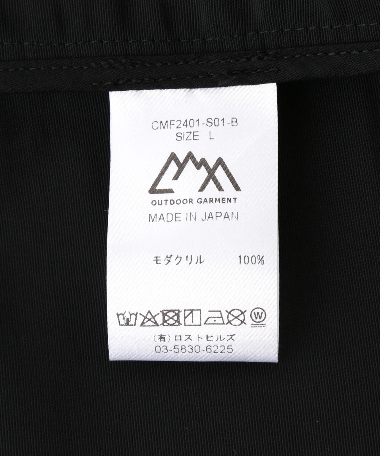 3fb683b5-7a7c-5f54-b674-3ff6747db032_Image