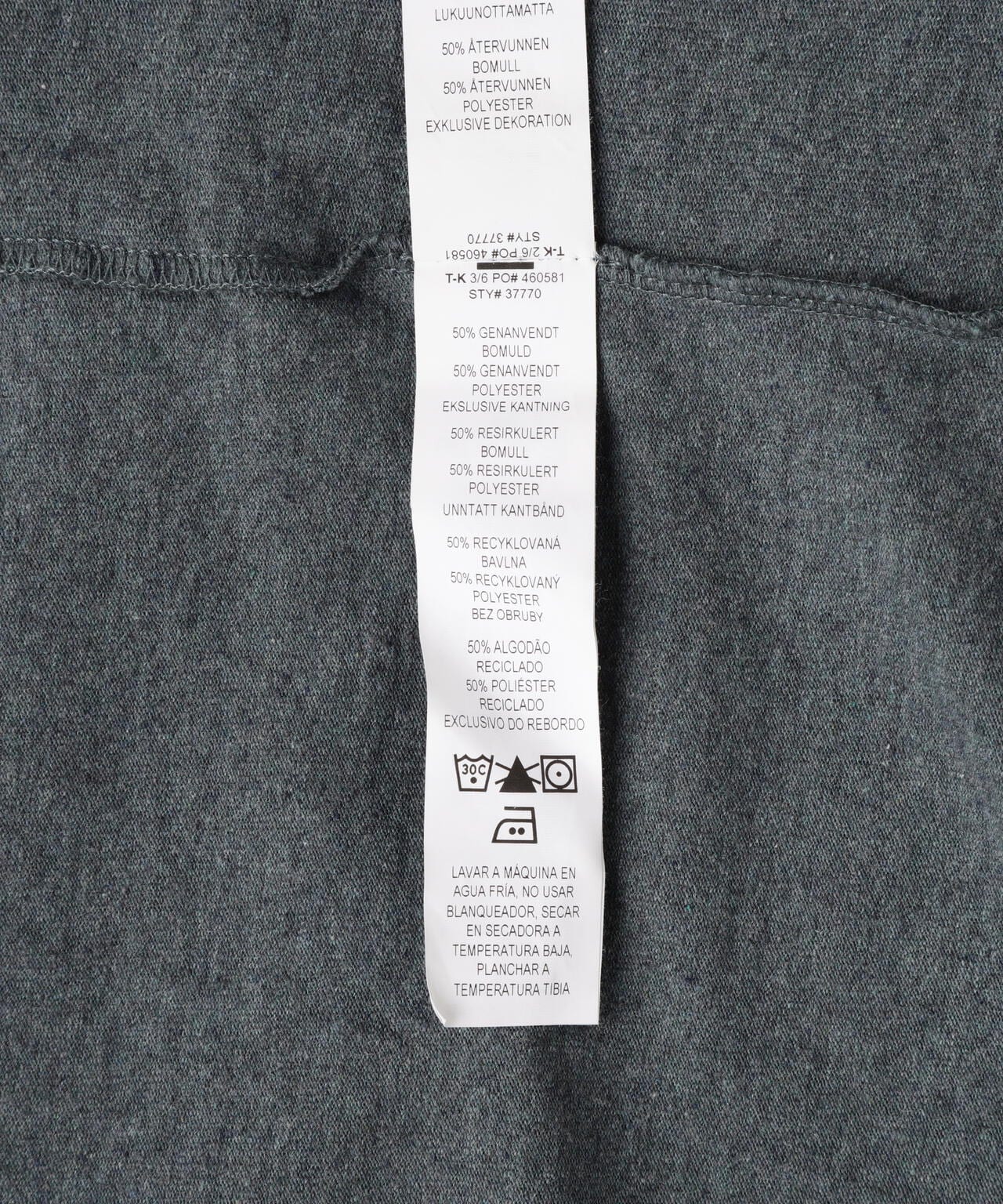 Patagonia/パタゴニア メンズ・シュイナード・クレスト・ポケット