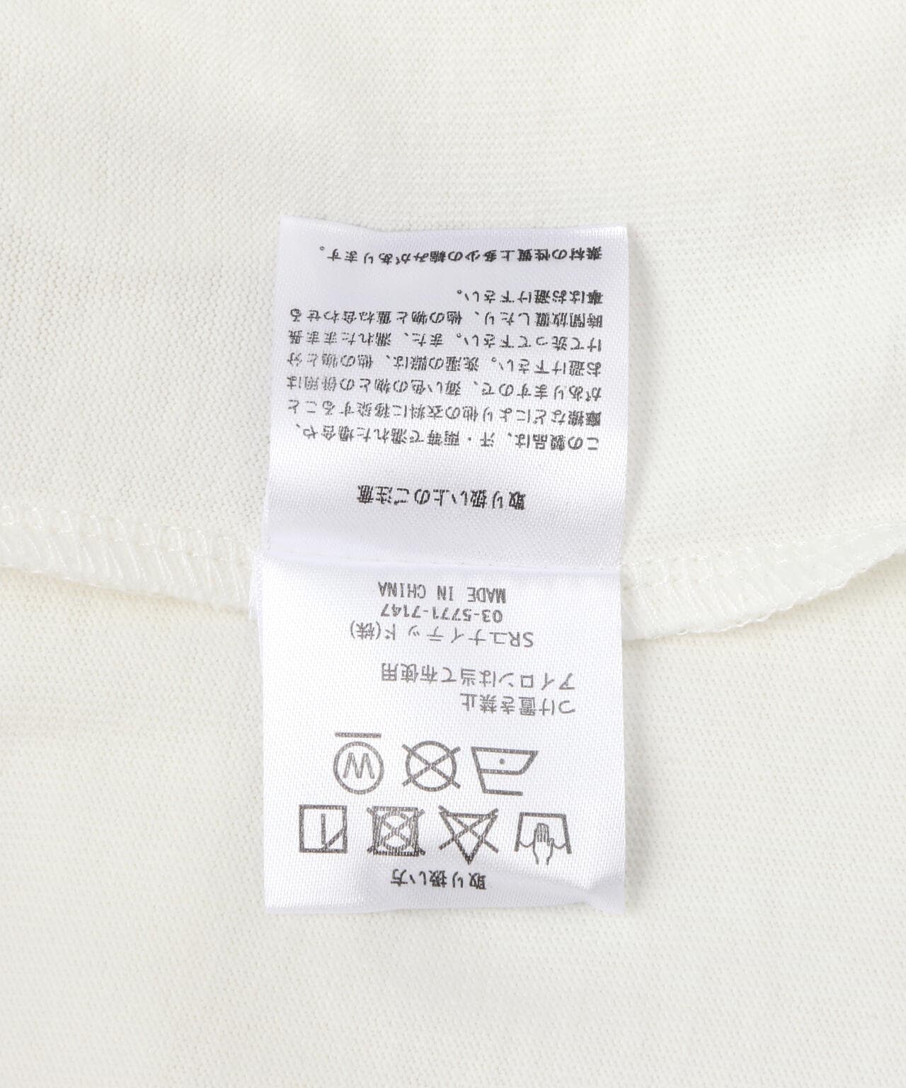 9bc3bed0-e0ef-5067-b651-7b489a0f44e8_Image