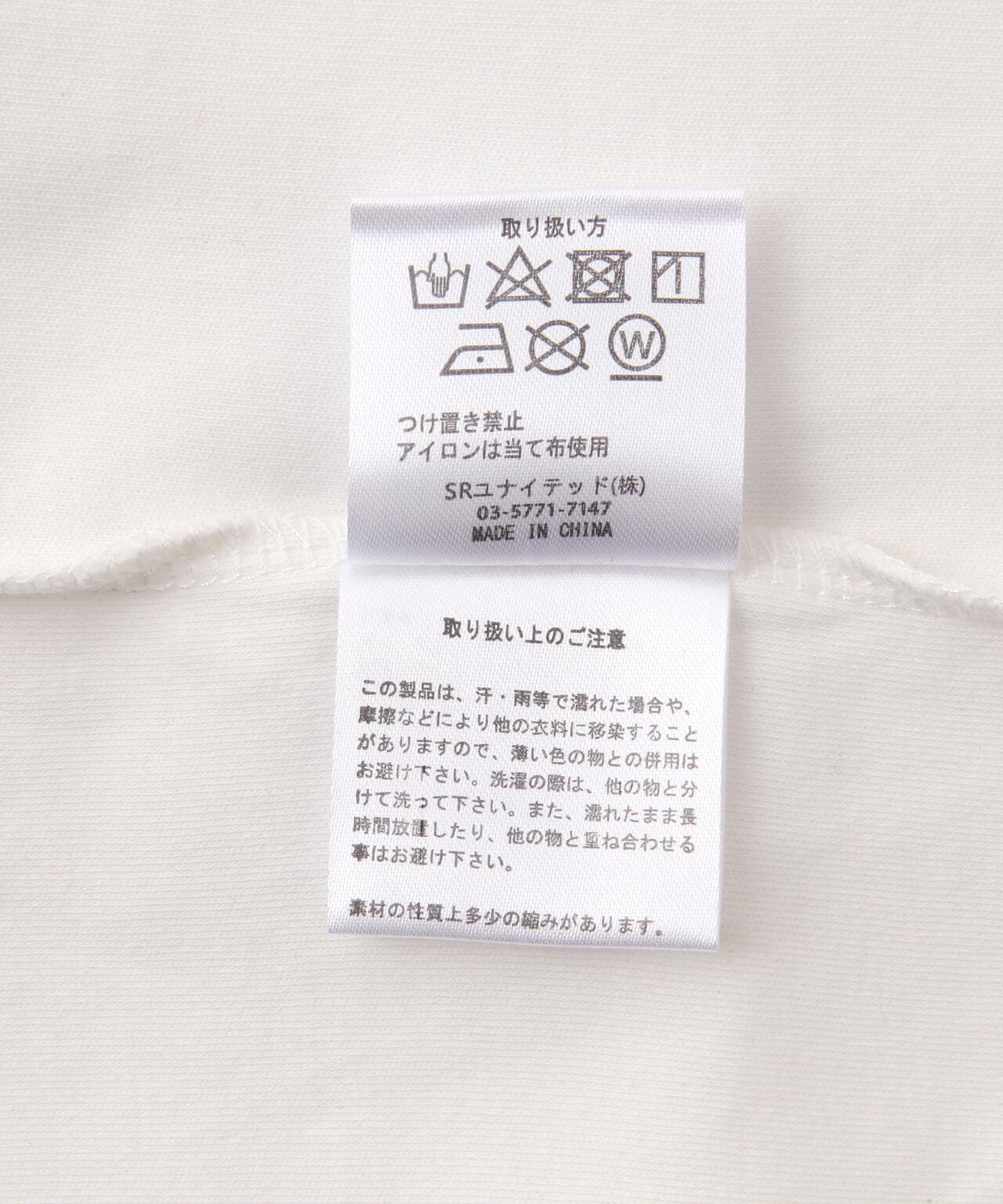 ffd455f0-a8df-5597-bf18-2ddadde7cd38_Image