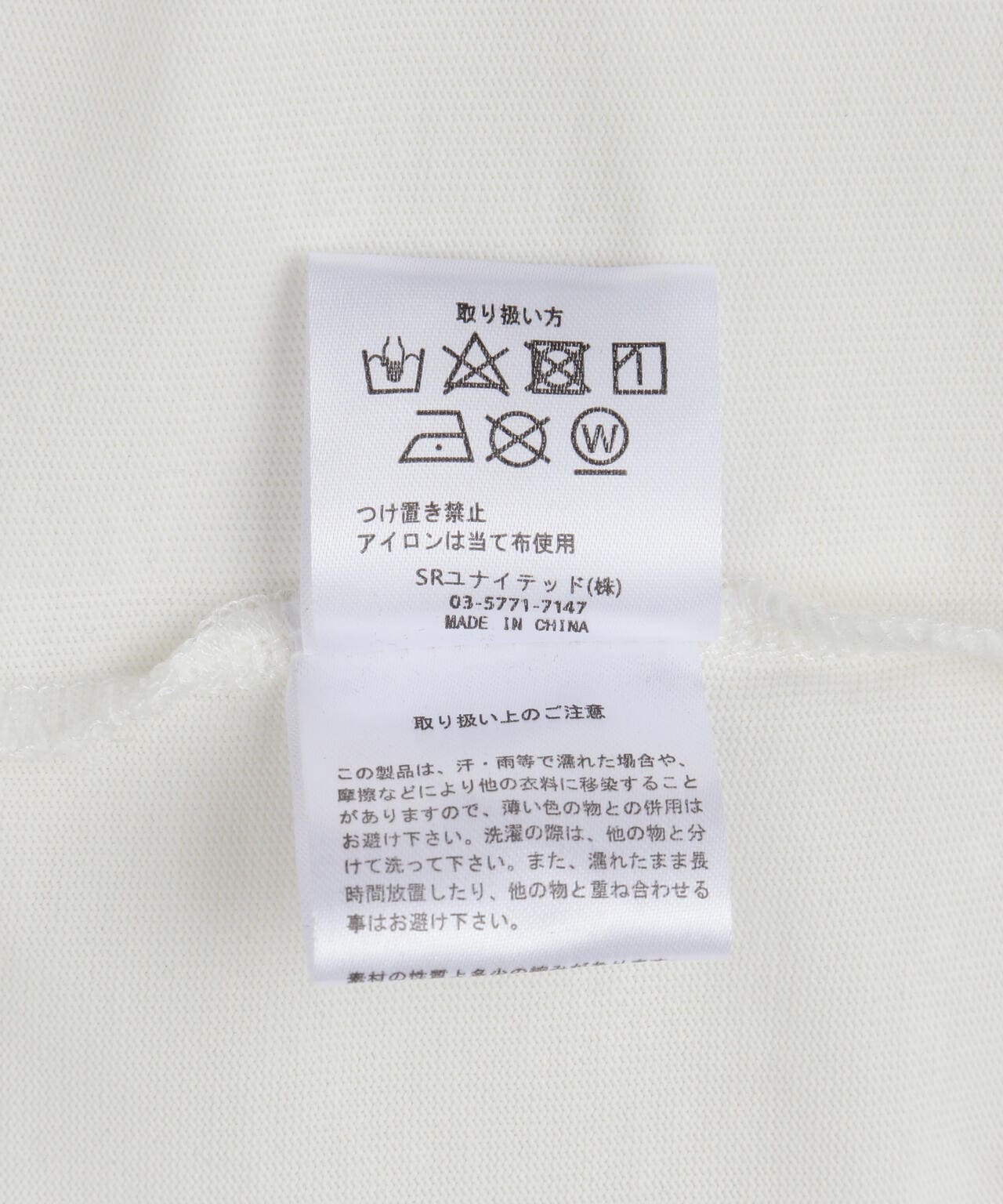 b7108df8-b896-5430-a5d3-e6e9097e84a2_Image