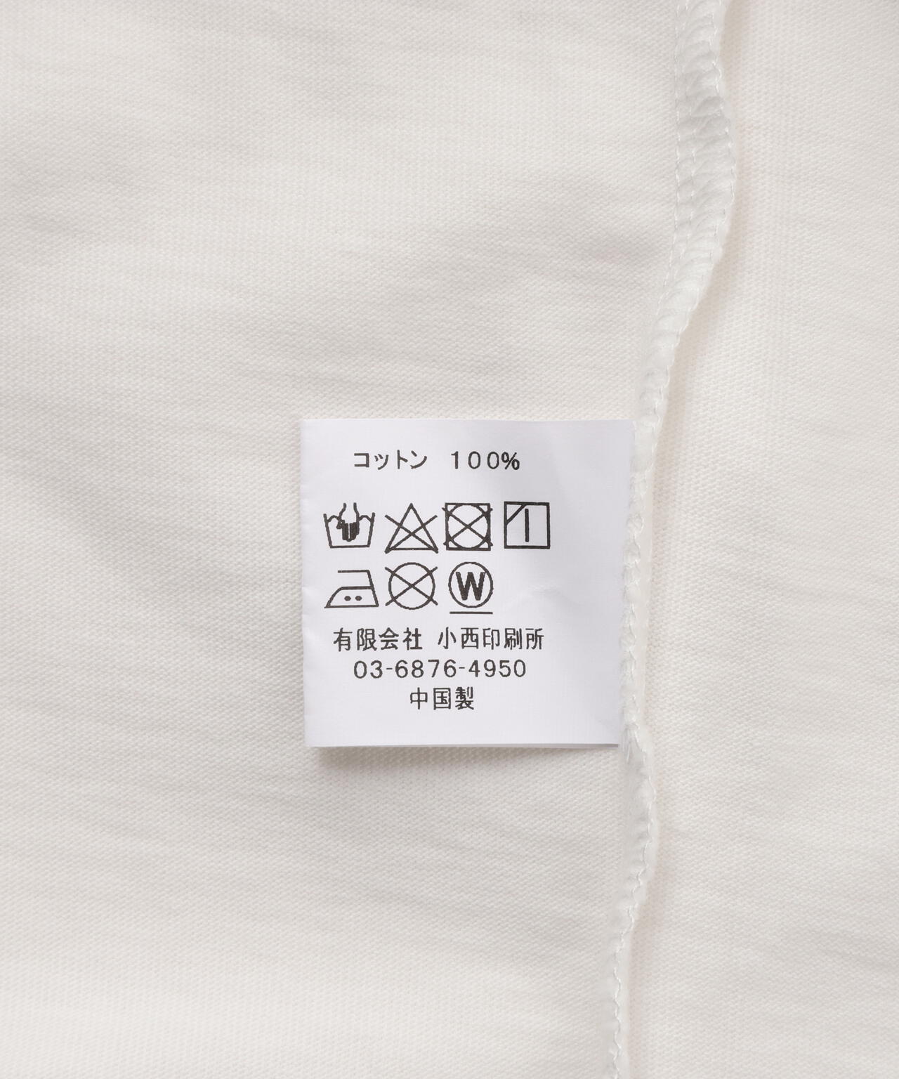 4531feb9-b1b1-56ac-b86b-0b203e82a291_Image