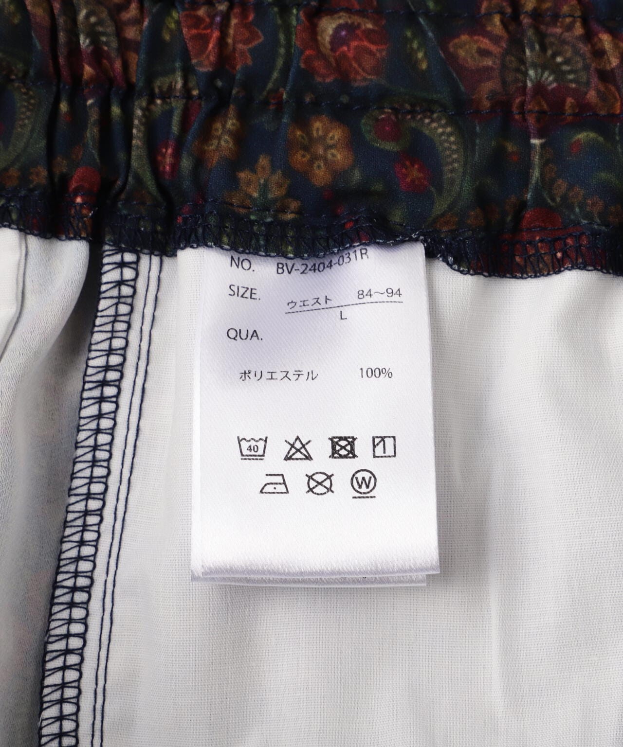 18e442d2-cf7a-5756-b49a-7fc83552eceb_Image