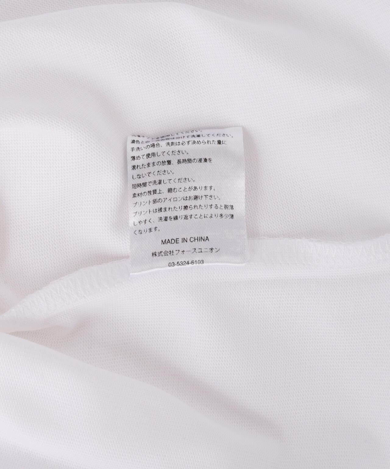 2f74978a-76ba-5687-8ba0-7fe1c8dc2d83_Image