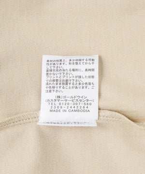 772770a4-69d5-5b7f-9095-c50a6642dfba_Image