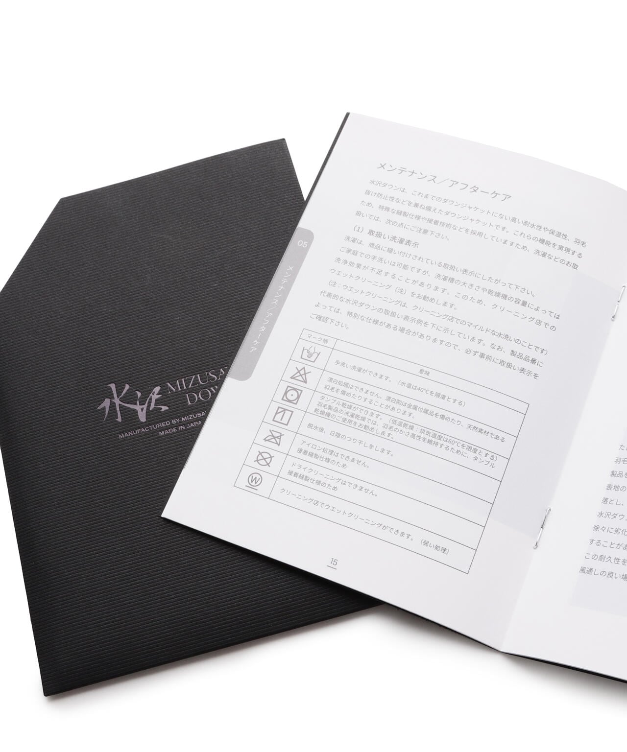 2fd4b950-28dc-5c73-83ec-bf39321086fe_Image