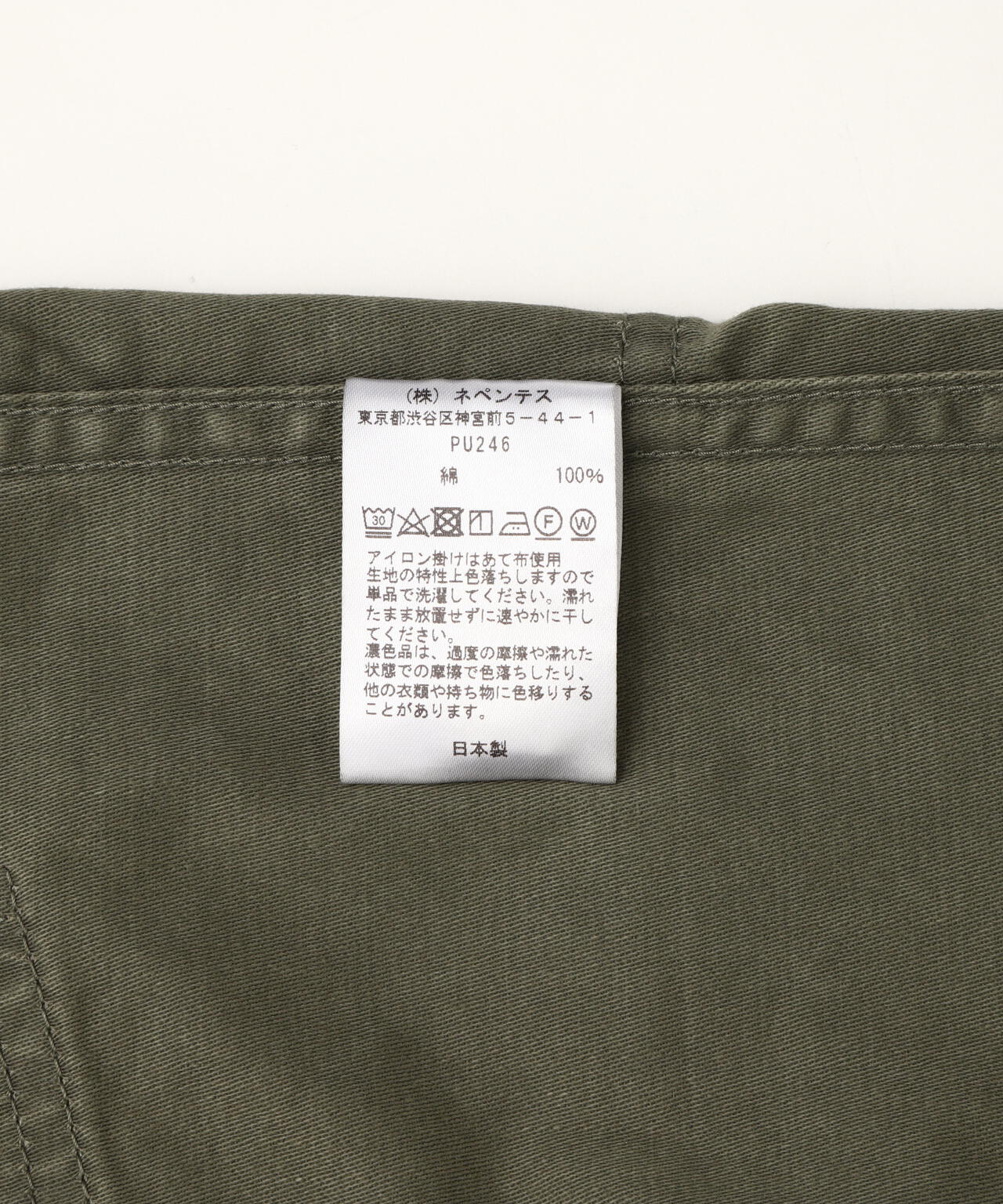 fcf31a3f-2775-530e-b513-5c588b8950dd_Image