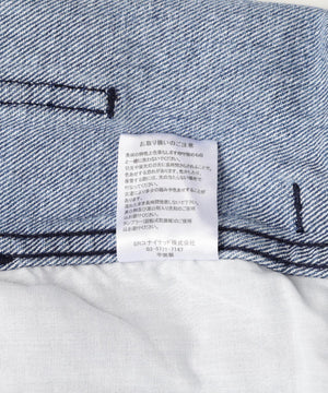 5420ebe1-9e82-5c3b-b4b9-023084d92e31_Image