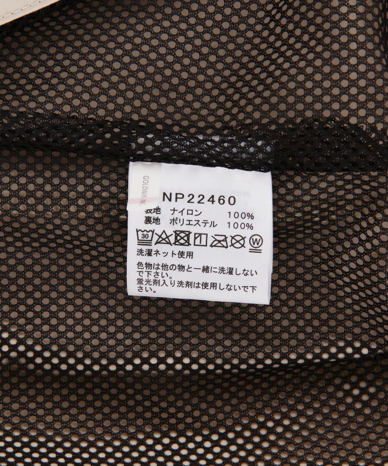 db4ed07b-941e-599b-9279-1196d28b743a_Image