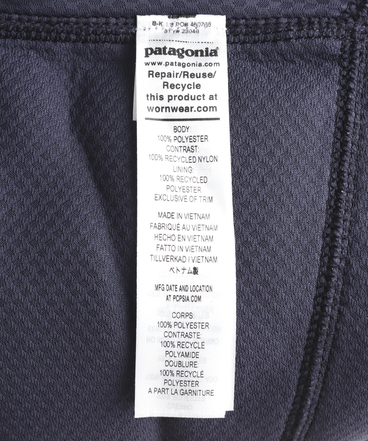 Patagonia/パタゴニア メンズ・クラシック・レトロX・ベスト | BEAVER