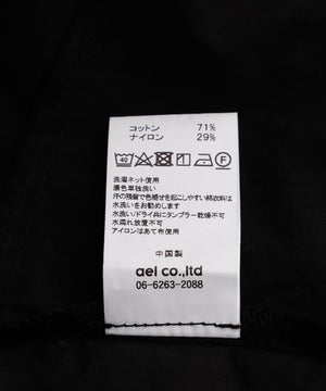 3c847684-b37f-5cfc-a79e-e7a83a6455a3_Image