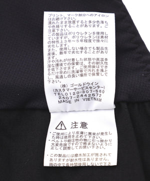 1928fc5d-0ac7-5179-abe5-4a4a124940e2_Image