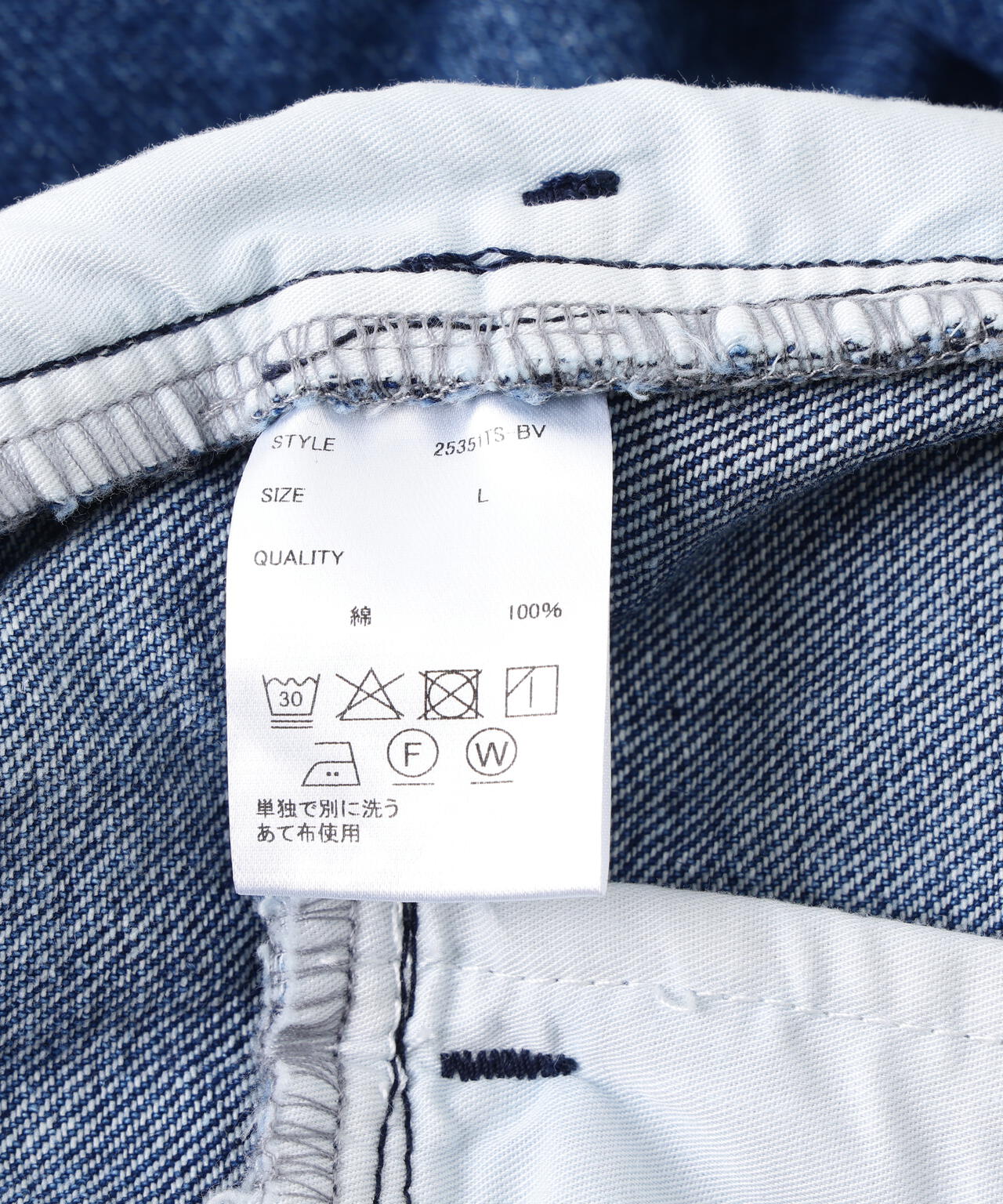 B omnivore/ビーオムニボー DENIM WIDE SHORTS デニムワイドショーツ