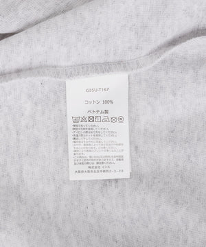 debc845a-8575-50cf-be09-ce46fed001ec_Image