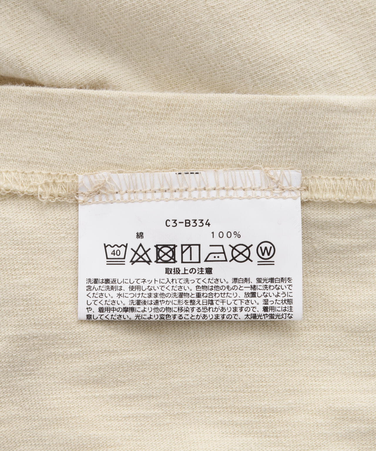 6c1ff21d-ffb3-578e-bbe3-fae1da79be99_Image