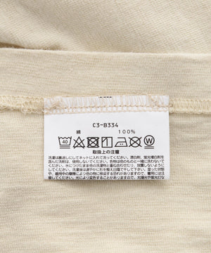 6c1ff21d-ffb3-578e-bbe3-fae1da79be99_Image