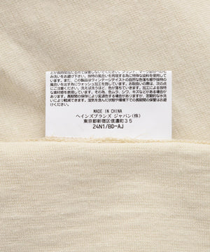 ae123829-5607-5912-8810-de7b9331ee61_Image