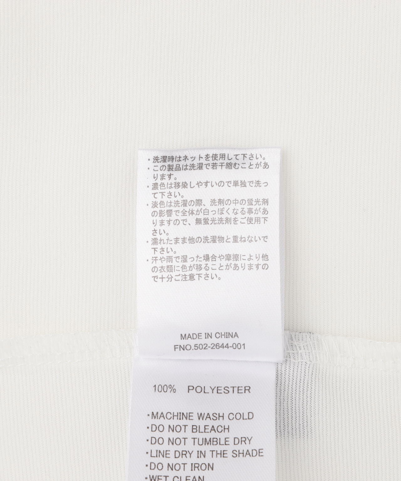 bfdd18c9-b9e4-56dd-a2b2-a1a28af4ba10_Image