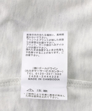 76ab2099-c1b2-516a-afa6-139d881cc90e_Image