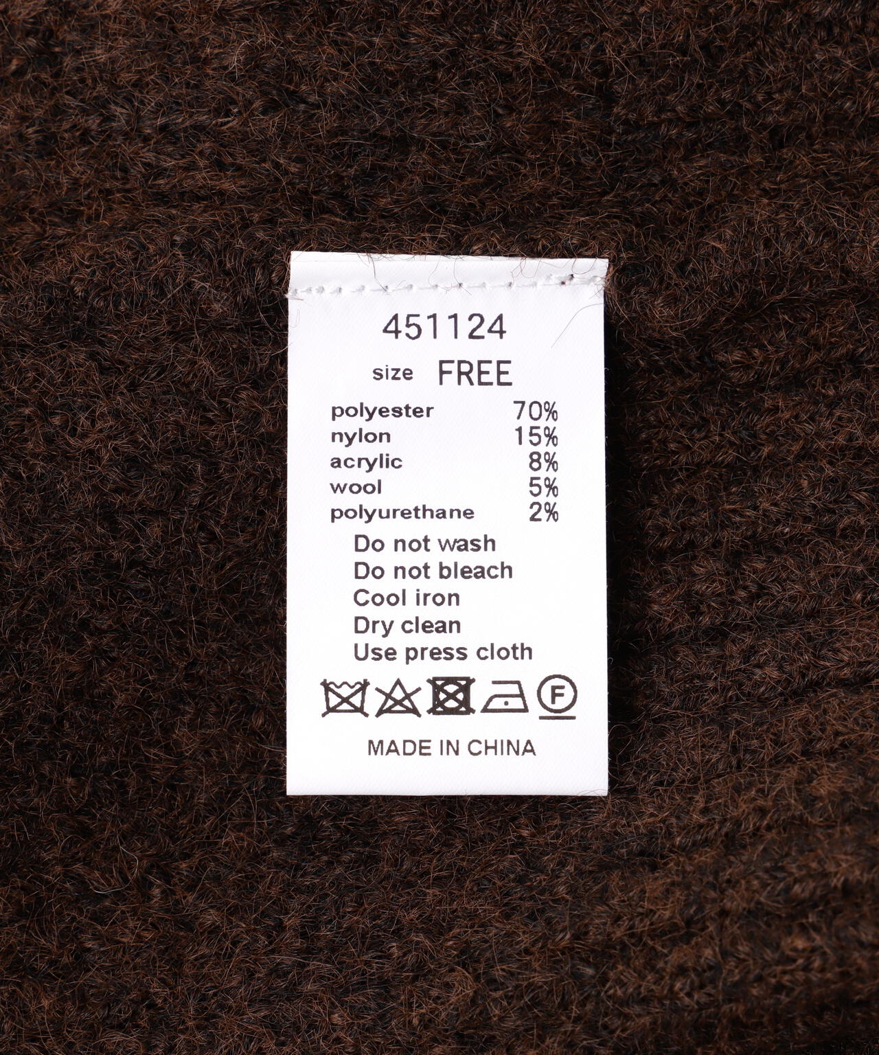 4d6a7993-6605-5a6d-b027-5e14b307f296_Image