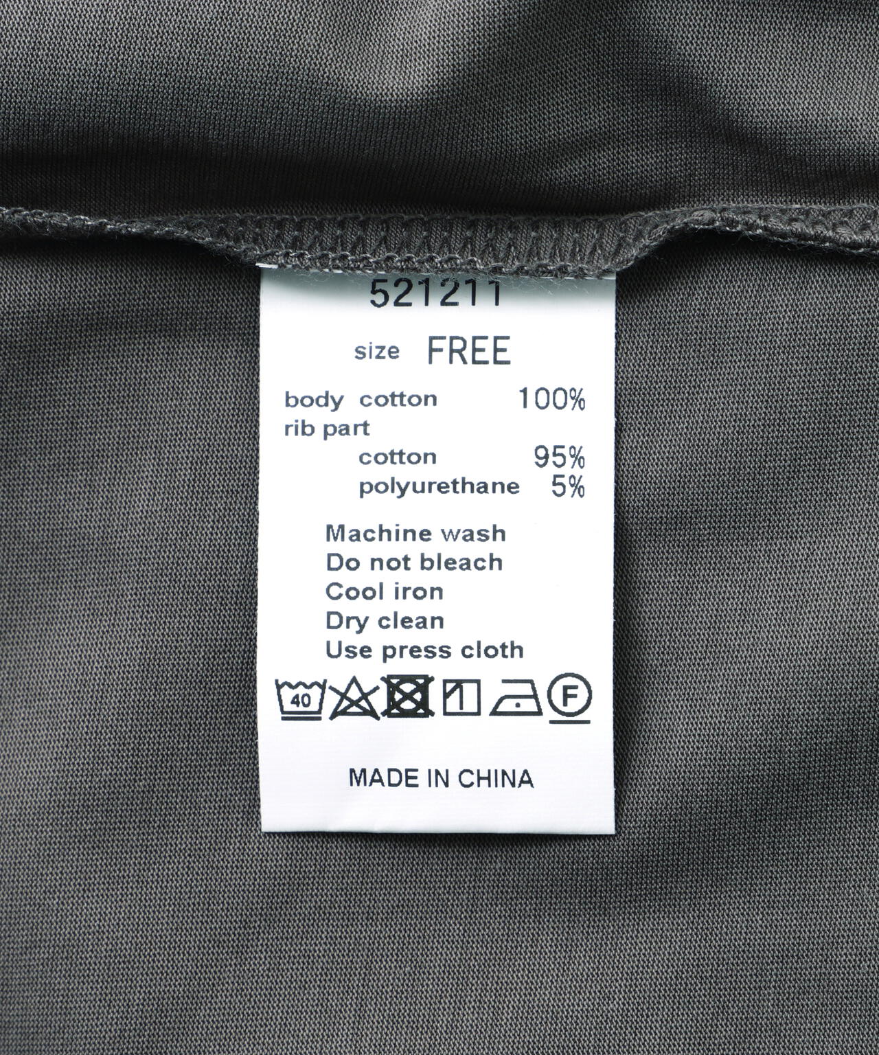 B omnivore/ビーオムニボー ライン入りリブシルケット天竺ワンピ