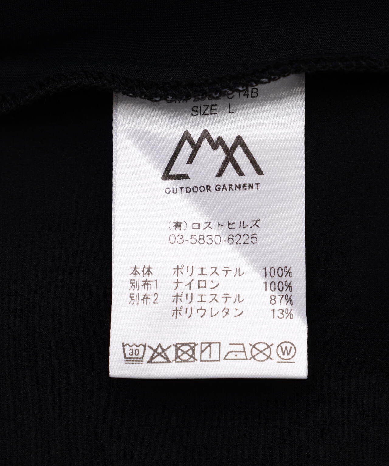CMF OUTDOOR GARMENT/シーエムエフ アウトドアガーメント　別注 SIMPLE SLOW DRY TEE L/S