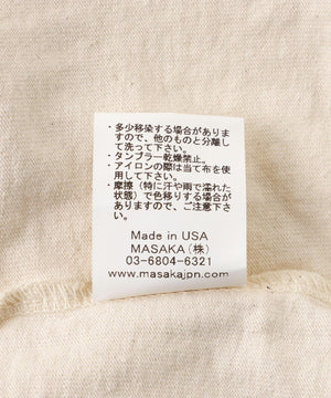 5fd6d346-1bc3-597d-9f48-8d13cddaba84_Image