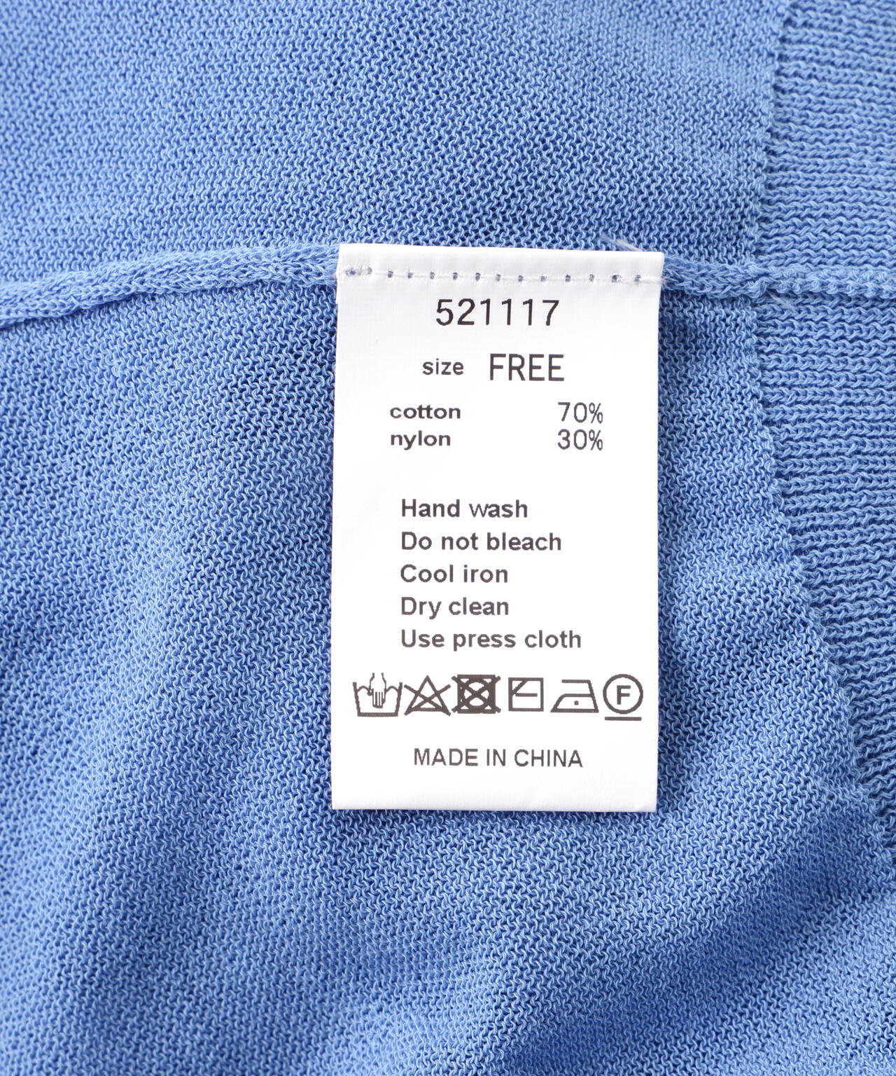 B omnivore/ビーオムニボー ヘルシーヤーンハーフスリーブTEE | BEAVER