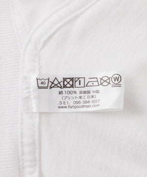 2418952a-15e1-54ec-81e5-4aff9e094bb0_Image