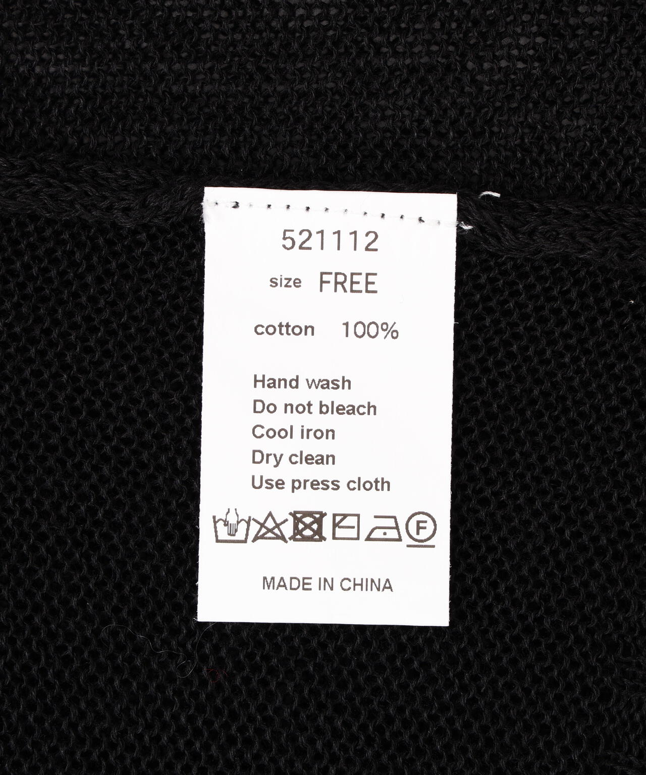 B omnivore/ビーオムニボー ギマコットン変形ジレ | BEAVER（ビーバー