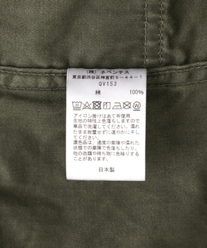 21925873-21f9-5079-ab9b-0c0d508314cb_Image