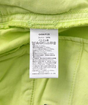 508e479b-75e2-59e3-aaff-36aa887bf385_Image