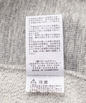 c6c75098-3030-57a8-b011-a23cf9d9b6a3_Image